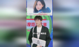 娱乐圈吃瓜大战,吃瓜大战一触即发